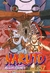 Naruto Gold Vol.57 - comprar online