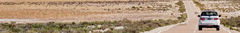 Banner de la categoría Catamarca