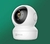 Cámara De Seguridad Ezviz C6N Wifi 2mp FullHD Smart Home Camera 1080P PT 360° Visión Nocturna