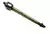 BRAZO AXIAL FIAT UNO/PREMIO/FIORINO
