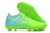 Puma Future Z 1.3 Teazer Campo