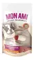 Snack saludables para perros Mon Ami churrasquito grillé x 75gr