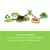 Imagen de Catit Senses 2.0 Seta Mushroom Interactivo 360 Para Gatos