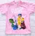 Camiseta Divertidamente