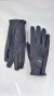 Guantes Elegance Spandex - Sebastian Ucha