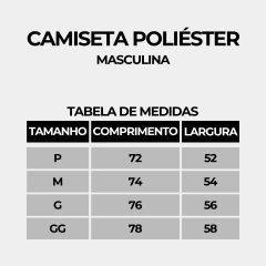 REGATA POLIÉSTER BRANCA - Estampa Impressa