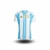 Camiseta Argentina 2x1!