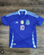 Camiseta Argentina 2x1! - comprar online