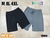 Short SPORT - tienda online