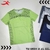 Remera SPORT I-RUN - tienda online