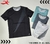 Remera SPORT I-RUN