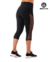 Calza Capri Kiev - comprar online