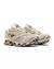 Mizuno Wave Prophecy LS "Future Garden" - comprar online