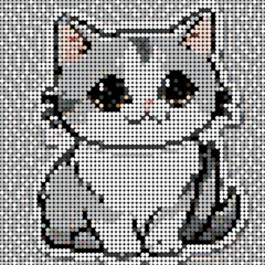 Gatinho