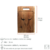 Set Parrillero Tabla + Cuchillo Y Tenedor Wayu Asado - comprar online