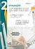 RENDIMENTO E ALTA PERFORMANCE - comprar online