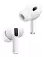 AirPods Pro 2ª generación Con Estuche De Carga Blanco | TuBazarOnline en internet