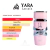 Combo Feminino Princesa - Yara + Reyna + Ameerat Prive Rose - DECANT 3X5ml na internet