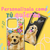 CASES/FUNDAS PARA CELULAR