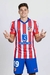 Camisa Atlético de Madrid Home 24/25 Torcedor Nike Masculina - Vermelho e Branco na internet