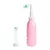 Imagem do Peri Bottle for Postpartum Essentials, Chuveiros de Bebê para Mamãe.