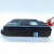 RADIO TKS PX TK-110 ORION AM/SSB 30W na internet