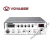 Radio Voyager Px Ares-ii (anytone) - comprar online