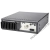 Radio Voyager Px Ares-ii (anytone) na internet