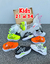 NEW BALANCE KIDS AD - comprar online