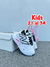 NEW BALANCE KIDS AD - Dandrés Calzado y Accesorios 