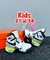 BOTA NIKE KIDS NEW AD - comprar online