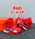 BOTA NIKE KIDS NEW AD en internet