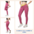 LEGGINS FAJA NEOPRENO COLOR MORA - comprar online