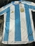 Imagen de 2 X 1 CAMPERA ROMPEVIENTO AFA + REMERA TITULAR ARGENTINA GRATIS