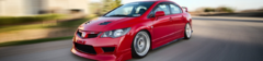 Banner da categoria Honda