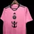 Camisa Inter Miami Home 24/25 Adidas - Rosa - comprar online