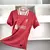 Camisa Liverpool Home 24/25 Nike Masculina - Vermelho - comprar online