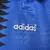 Imagem do Camisa Argentina 94 Away Retrô - Azul e Preto