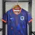 Camisa Holanda Nike Away 24/25 - Roxo na internet