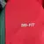 Camisa Portugal 2016 Home Retrô - Vermelha