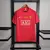 Camisa Manchester United 07/08 Home Retrô (Edição Champions League) - Vermelha - comprar online