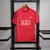Camisa Manchester United 07/08 Home Retrô - Vermelha - comprar online