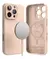 Funda Silicona Para iPhone 16 16 Pro Max Magnetica Ringke - comprar online