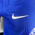 Camisa Atlético de Madrid Edição Especial 23/24 - Jogador Nike Masculina - Azul com branco - CAMISAS DE FUTEBOL e NBA | Manto da Nação