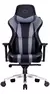 SILLA GAMER COOLERMASTER X2 GRAY