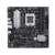 MOTHER ASUS PRIME A620M-A II/CSM - comprar online