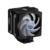 CPU COOLER COOLERMASTER MA612 STEALTH AR - comprar online