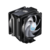 CPU COOLER COOLERMASTER MA612 STEALTH AR en internet