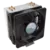 CPU COOLER COOLERMASTER HYPER 212 EVO V2
