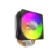 CPU COOLER COOLERMASTER HYPER 212 SPEC 2